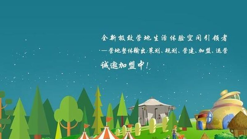 农业招标信息网站哪个好