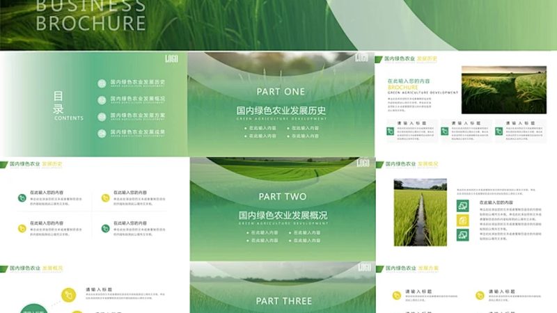农民专业合作社注销，网上办理流程详解